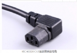 澳大利亚电源线（SAA电源线）三芯奥标10A插头，IEC 60320 C15 凹槽品子尾，耐热型插座，澳大利亚SAA认证安规标准AC电源连接线